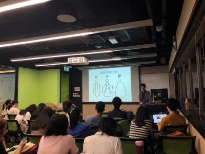 Han Chinese Clothing Experience Workshop 2019_13