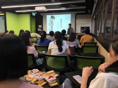 Han Chinese Clothing Experience Workshop 2019_14
