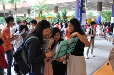 PolyU_Info_Day_2016_13