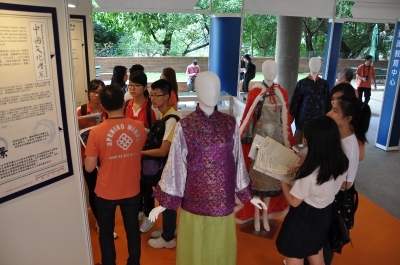 PolyU_Info_Day_2016_14