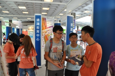 PolyU_Info_Day_2016_15
