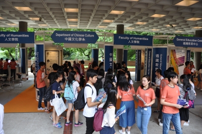 PolyU_Info_Day_2016_16