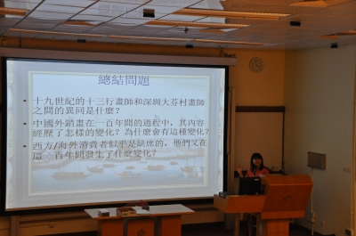 PolyU_Info_Day_2016_19