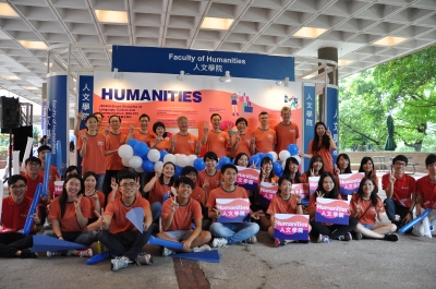 PolyU_Info_Day_2016_5