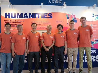 PolyU_Info_Day_2016_6