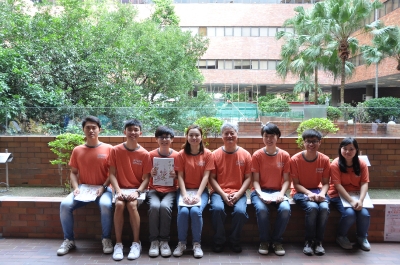 PolyU_Info_Day_2016_8