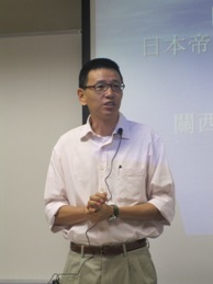 Talk: 日本的黃禍﹕日本帝國與華僑，1860-1945)_5