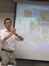 Talk: 日本的黃禍﹕日本帝國與華僑，1860-1945)_6