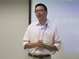 Talk: 日本的黃禍﹕日本帝國與華僑，1860-1945)_7
