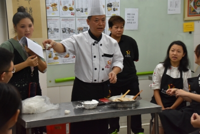 CC5101 中國飲食文化 (香港星廚管理學校 (烹調蝦餃、 奶王包與咕嚕肉))_11