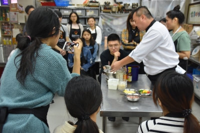 CC5101 中國飲食文化 (香港星廚管理學校 (烹調蝦餃、 奶王包與咕嚕肉))_26