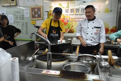 CC5101 中國飲食文化 (香港星廚管理學校 (烹調蝦餃、 奶王包與咕嚕肉))_28