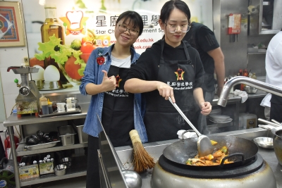 CC5101 中國飲食文化 (香港星廚管理學校 (烹調蝦餃、 奶王包與咕嚕肉))_36