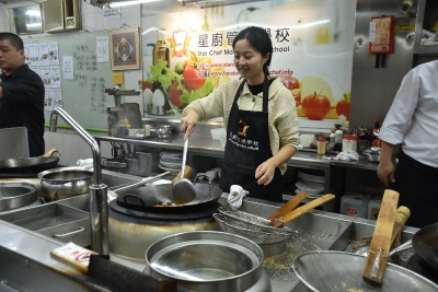 CC5101 中國飲食文化 (香港星廚管理學校 (烹調蝦餃、 奶王包與咕嚕肉))_41